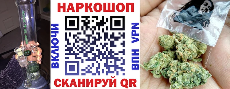 Купить закладку Сосновоборск COCAIN  блэк спрут ссылка  Меф  Гашиш  Конопля  Alpha-PVP 