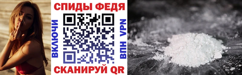 OMG ссылки  Сосновоборск  АМФ Розовый 