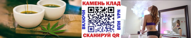 блэк спрут сайт Сосновоборск Canna-Cookies конопля