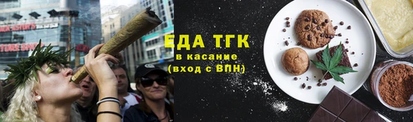 гашиш Арсеньев