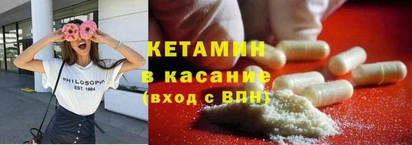 прущая мука Семилуки