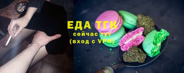 дмт Армянск