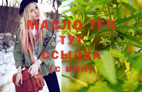 гашиш Арсеньев