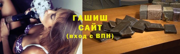 дмт Армянск