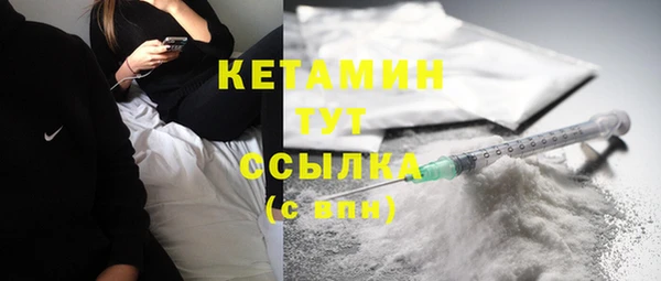 герыч Семикаракорск