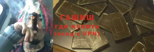 прущая мука Семилуки