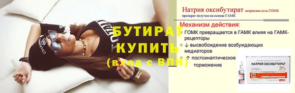 дмт Армянск