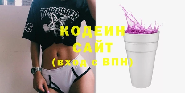 ECSTASY Баксан