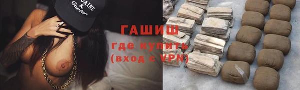 твердый Семёнов