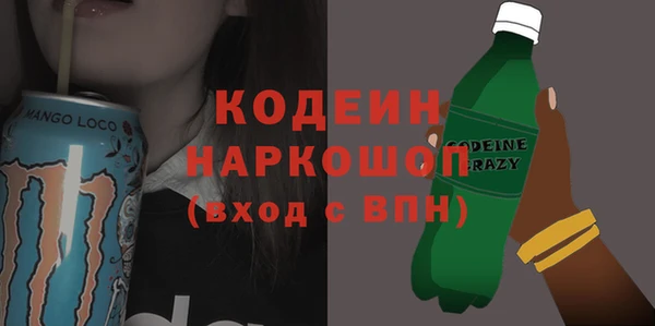 ECSTASY Баксан