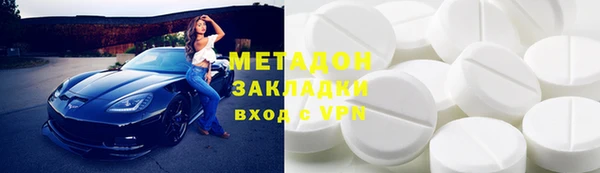 гашиш Арсеньев