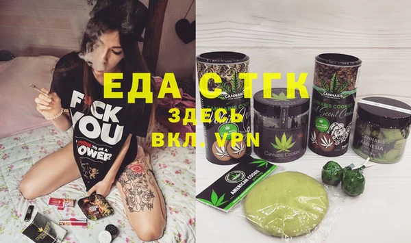 дмт Армянск