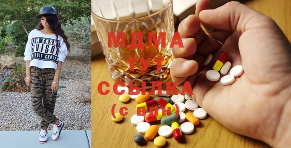 Альфа ПВП Аркадак