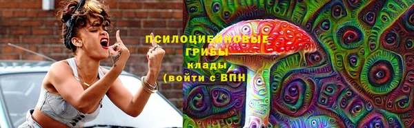 гашиш Арсеньев