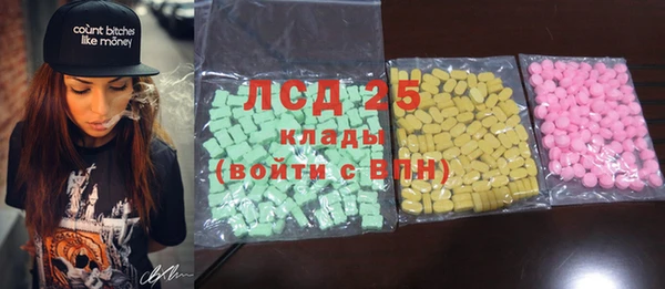 кокаин VHQ Балахна