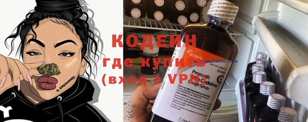 кокаин VHQ Балахна