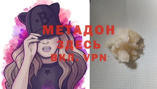 дмт Армянск