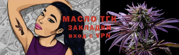 герыч Семикаракорск