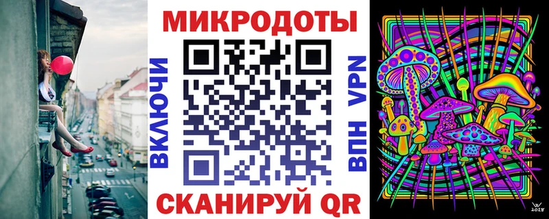 мега маркетплейс  Сосновоборск  Галлюциногенные грибы прущие грибы 
