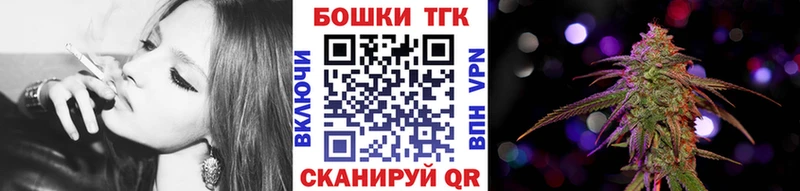 Канабис AK-47 Сосновоборск